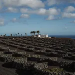 Cesar Lanzarote Luxury Boutique - Adults Only ホテル 5*